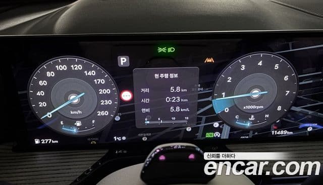 Genesis GV80, 2025 8