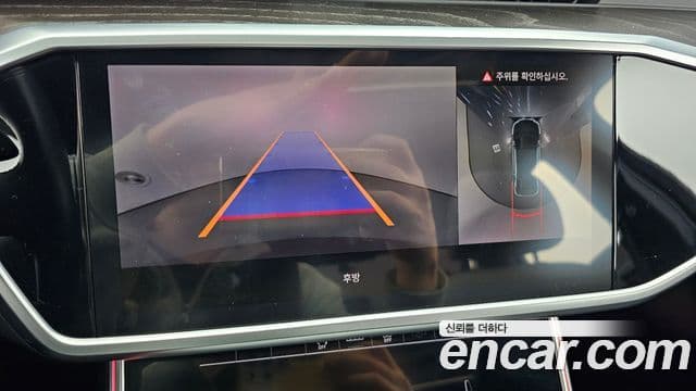 Audi A6 (C8) Premium, 2021 15