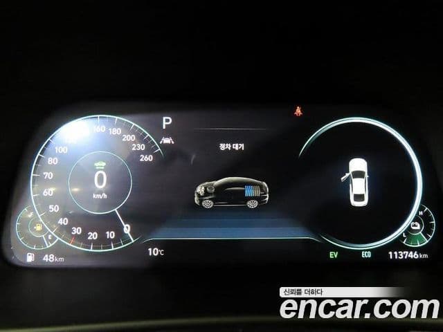 Hyundai Sonata гибрид (DN8) Premium Plus, 2022 7