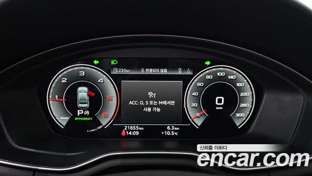 Audi A4 (B9) Premium, 2021 8