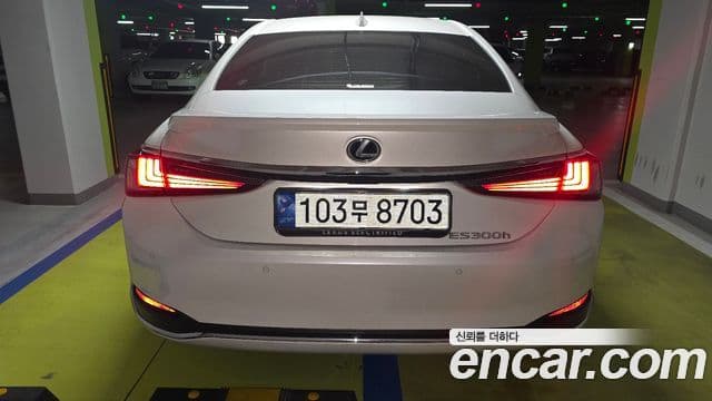 Lexus ES300h 7세대 Executive, 2025 9