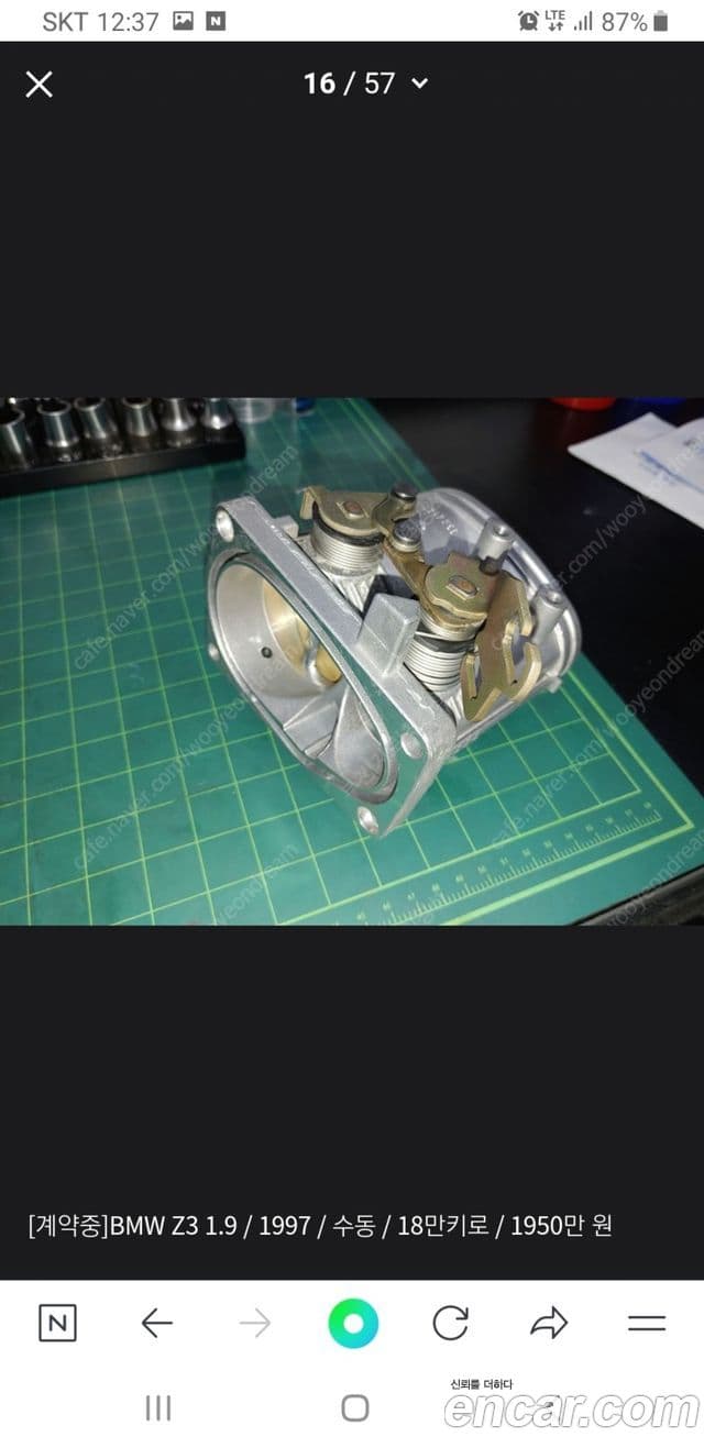 BMW Z3 E36/7, 1997 15