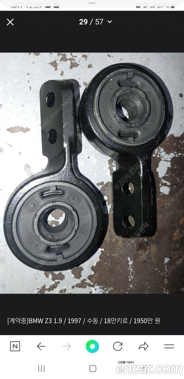 BMW Z3 E36/7, 1997 16