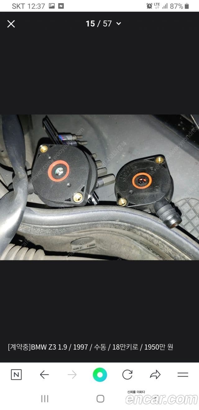 BMW Z3 E36/7, 1997 17