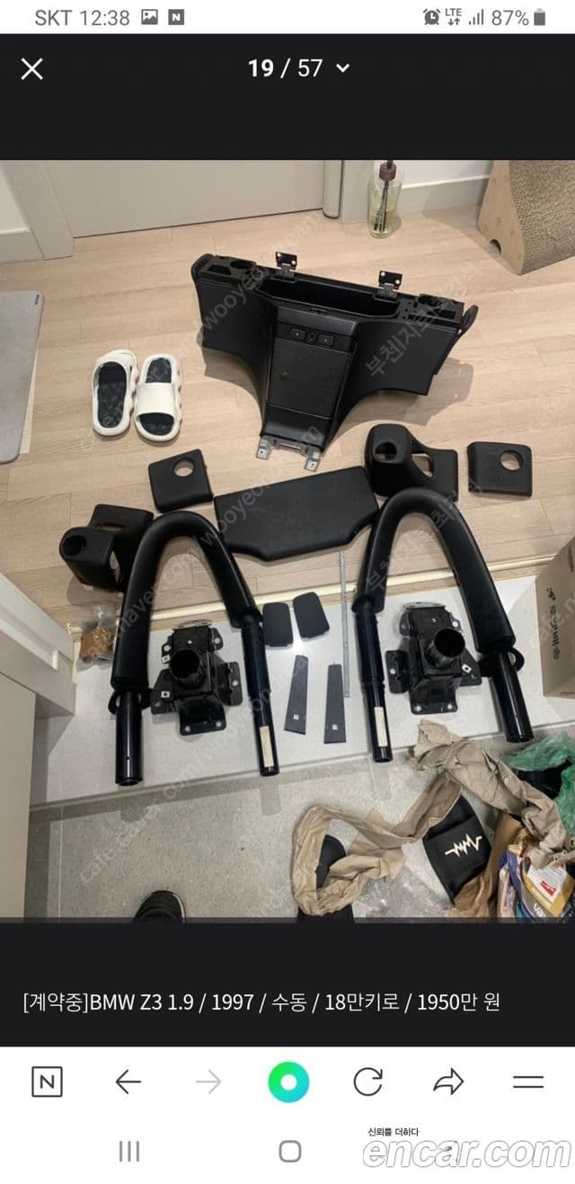 BMW Z3 E36/7, 1997 19