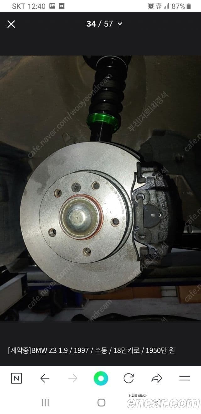 BMW Z3 E36/7, 1997 20