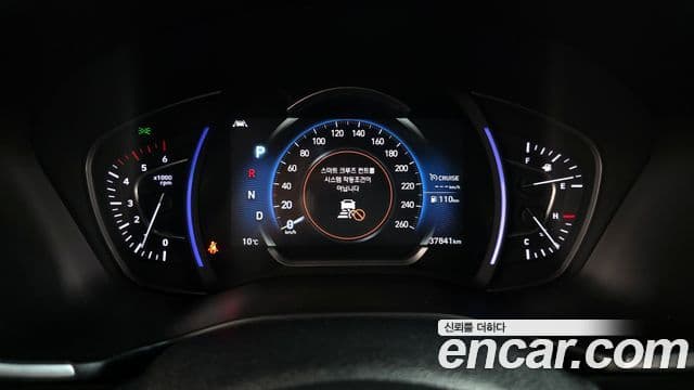 Hyundai Santa Fe TM Exclusive Special, 2019 8