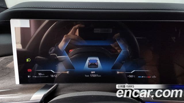 BMW 7시리즈 (G70) 740d xDrive M Sport, 2023 8