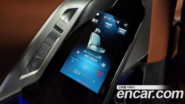 BMW 7시리즈 (G70) 740d xDrive M Sport, 2023 19