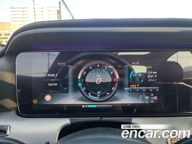 Mercedes-Benz E-класс W213 AMG Line, 2017 19