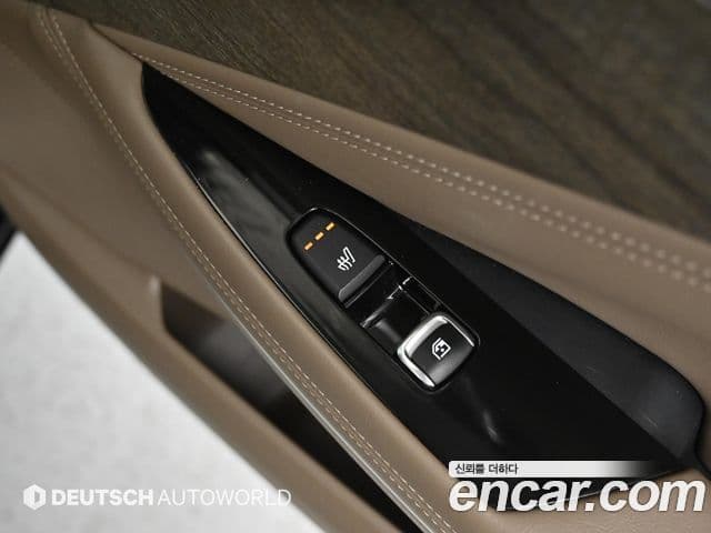 Kia K8 гибрид Noblesse, 2022 17