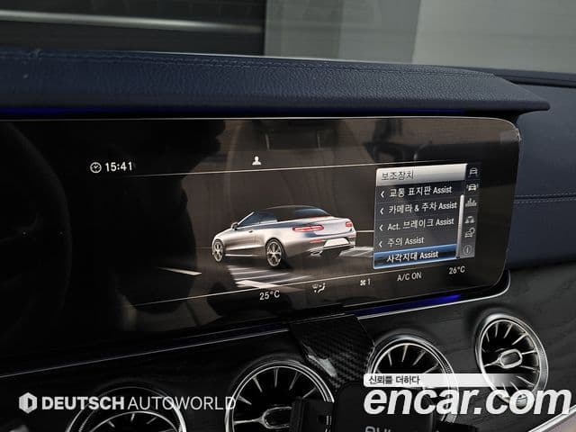 Mercedes-Benz E-класс W213 E220d кабриолет, 2018 16