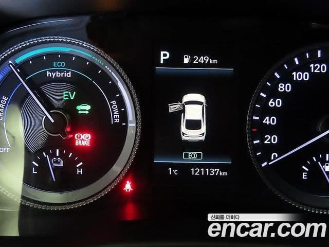 Hyundai Sonata гибрид (DN8) Modern, 2022 7