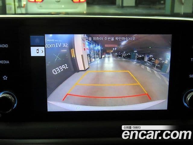 Hyundai Sonata гибрид (DN8) Modern, 2022 13