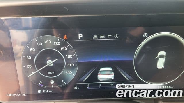 Kia Carnival 4세대 Signature, 2023 8