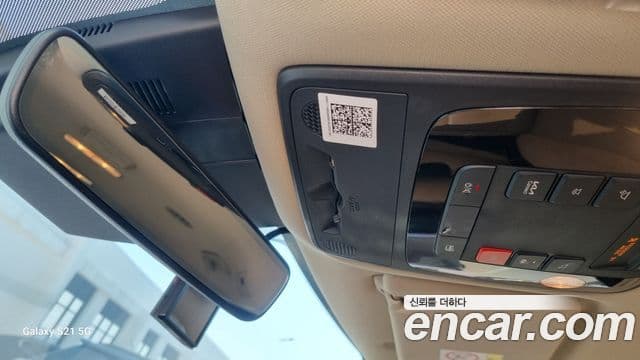 Kia Carnival 4세대 Signature, 2023 13