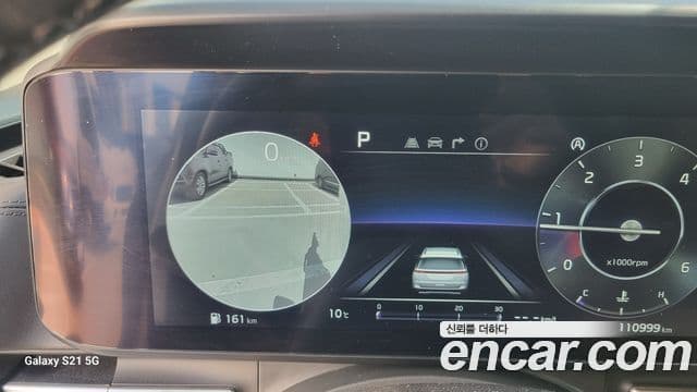 Kia Carnival 4세대 Signature, 2023 16