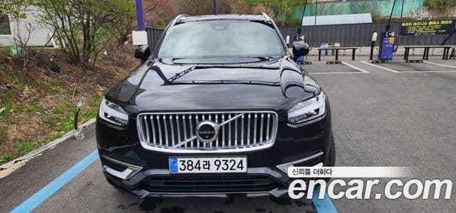 Volvo XC90 2세대 B6 Ultimate Bright, 2024 1