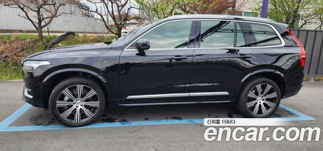 Volvo XC90 2세대 B6 Ultimate Bright, 2024 3