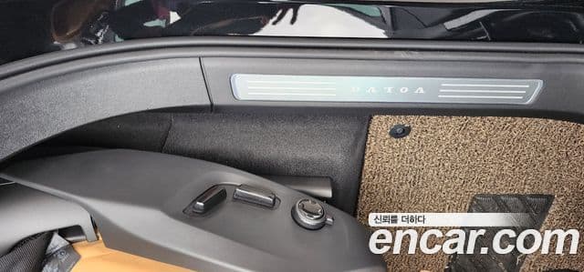 Volvo XC90 2세대 B6 Ultimate Bright, 2024 7