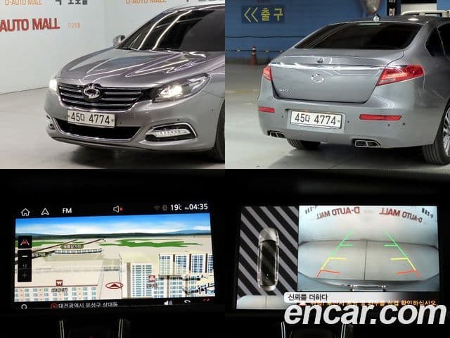 Renault Korea(Samsung) SM7 Nova LPLI 2.0 LPe для людей с инвалидностью, 2018 18