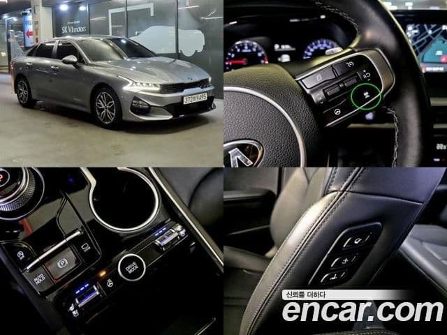 Kia K5 3세대 Prestige, 2021 1
