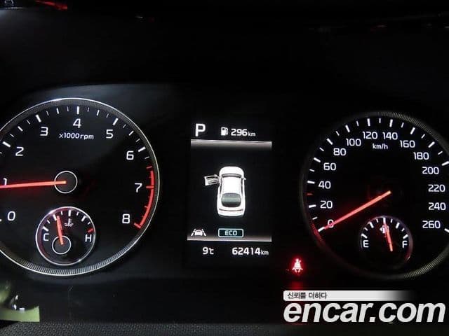 Kia K5 3세대 Prestige, 2021 8