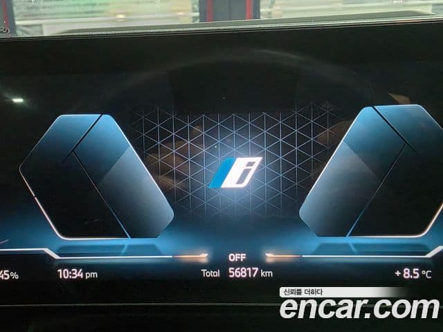 BMW i4 M50 Pro, 2024 7