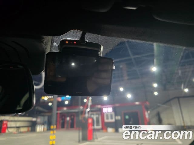 BMW i4 M50 Pro, 2024 18