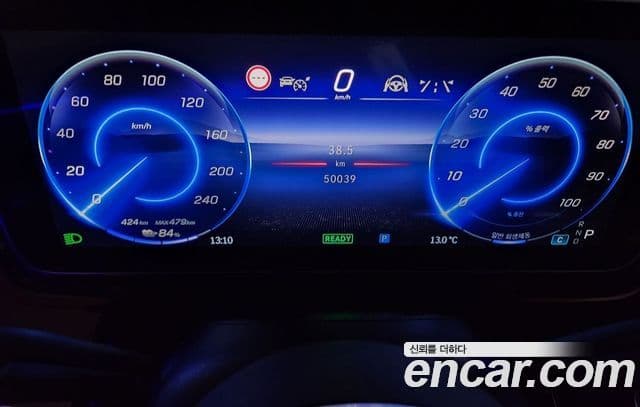 Mercedes-Benz EQE SUV X294 EQE350 4MATIC, 2023 все фото