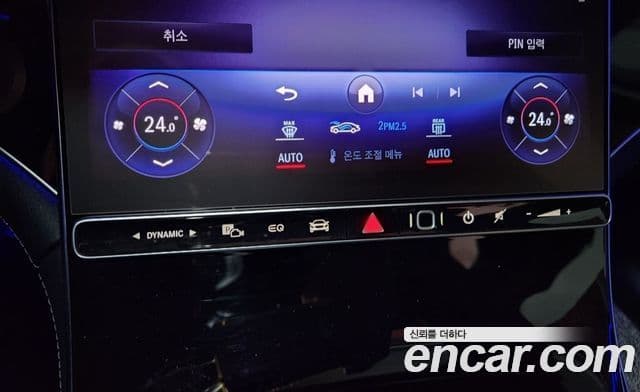 Mercedes-Benz EQE SUV X294 EQE350 4MATIC, 2023 6