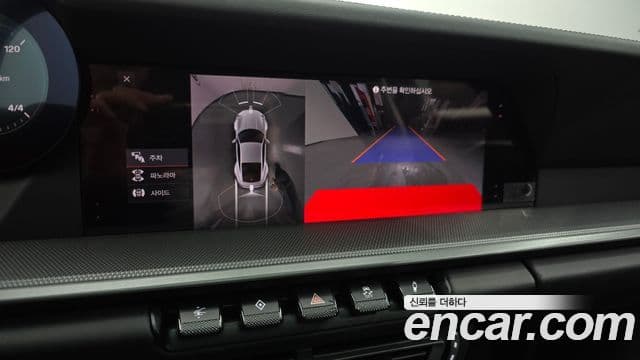 Porsche 911 (992) Carrera, 2021 15