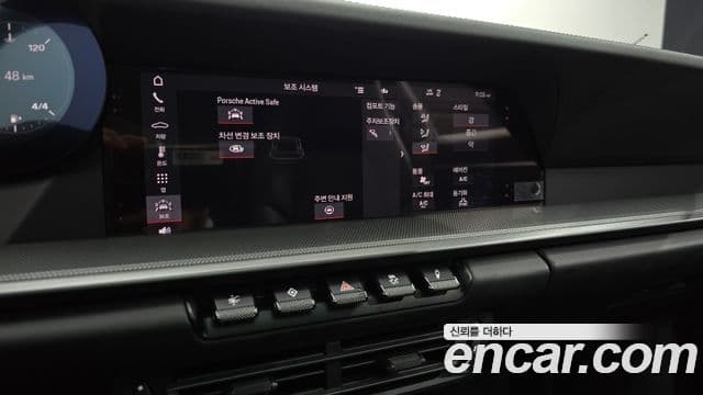 Porsche 911 (992) Carrera, 2021 17