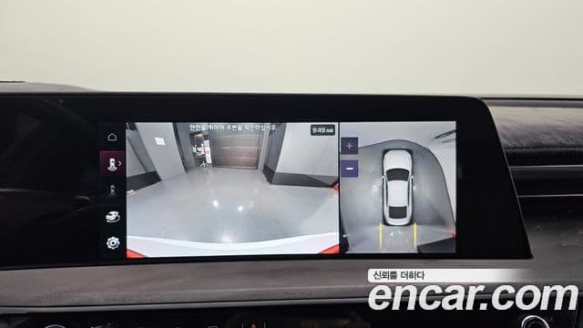 Kia K8 Signature Special, 2023 15