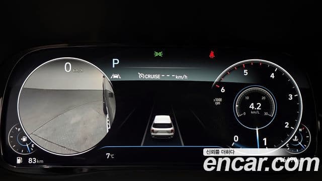 Hyundai Palisade Calligraphy, 2021 8