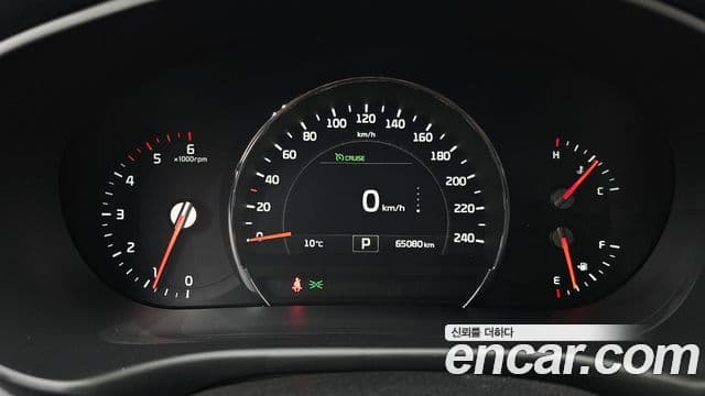 Kia All New Sorento Noblesse Special, 2016 8