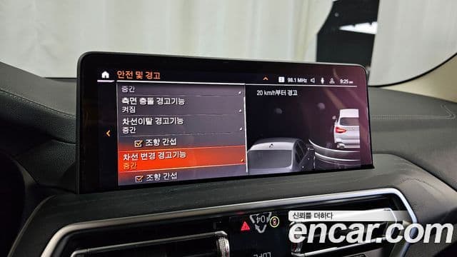 BMW X3 (G01), 2024 16