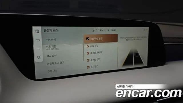 Genesis G90 (RS4) бензин 3.5 турбо AWD, 2023 16