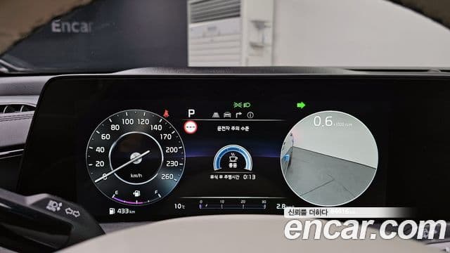 Kia K8 Signature, 2022 8