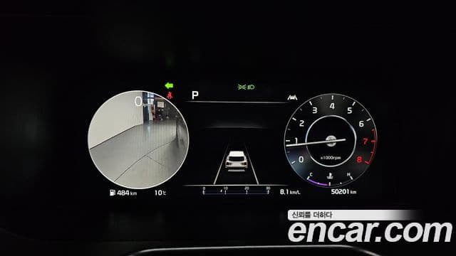Kia Sorento 4세대 Gravity, 2022 8