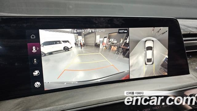 Kia K8 Noblesse, 2023 15