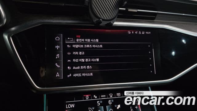 Audi A6 (C8) Premium, 2021 16