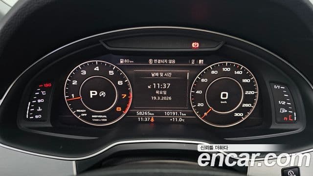 Audi Q7 (4M), 2019 8