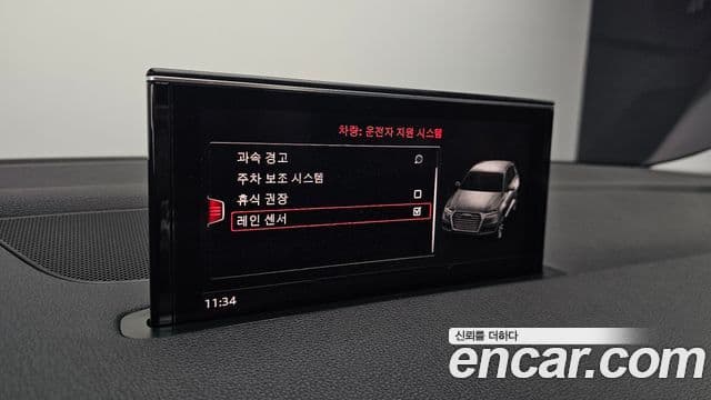 Audi Q7 (4M), 2019 16