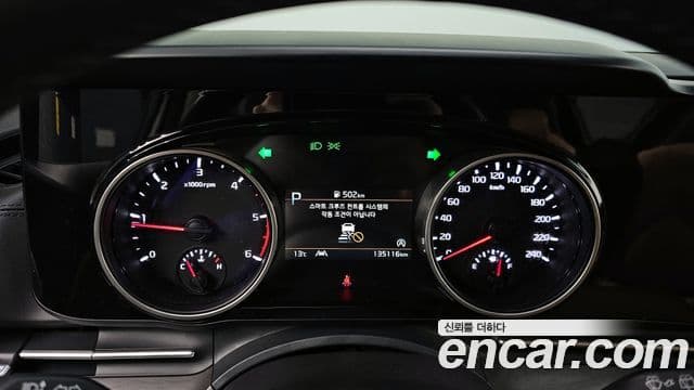 Kia Carnival 4세대 Prestige, 2023 8