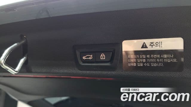 Mini Cooper D Countryman 2세대, 2021 19