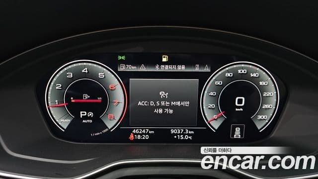 Audi A5 (F5) 40 TFSI Quattro Premium Sportback, 2023 8