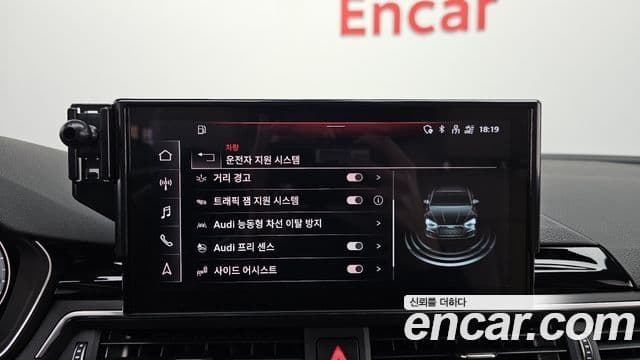 Audi A5 (F5) 40 TFSI Quattro Premium Sportback, 2023 17