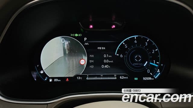 Genesis GV80, 2022 8