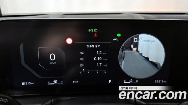 Kia The / новый New K8 Noblesse, 2025 8